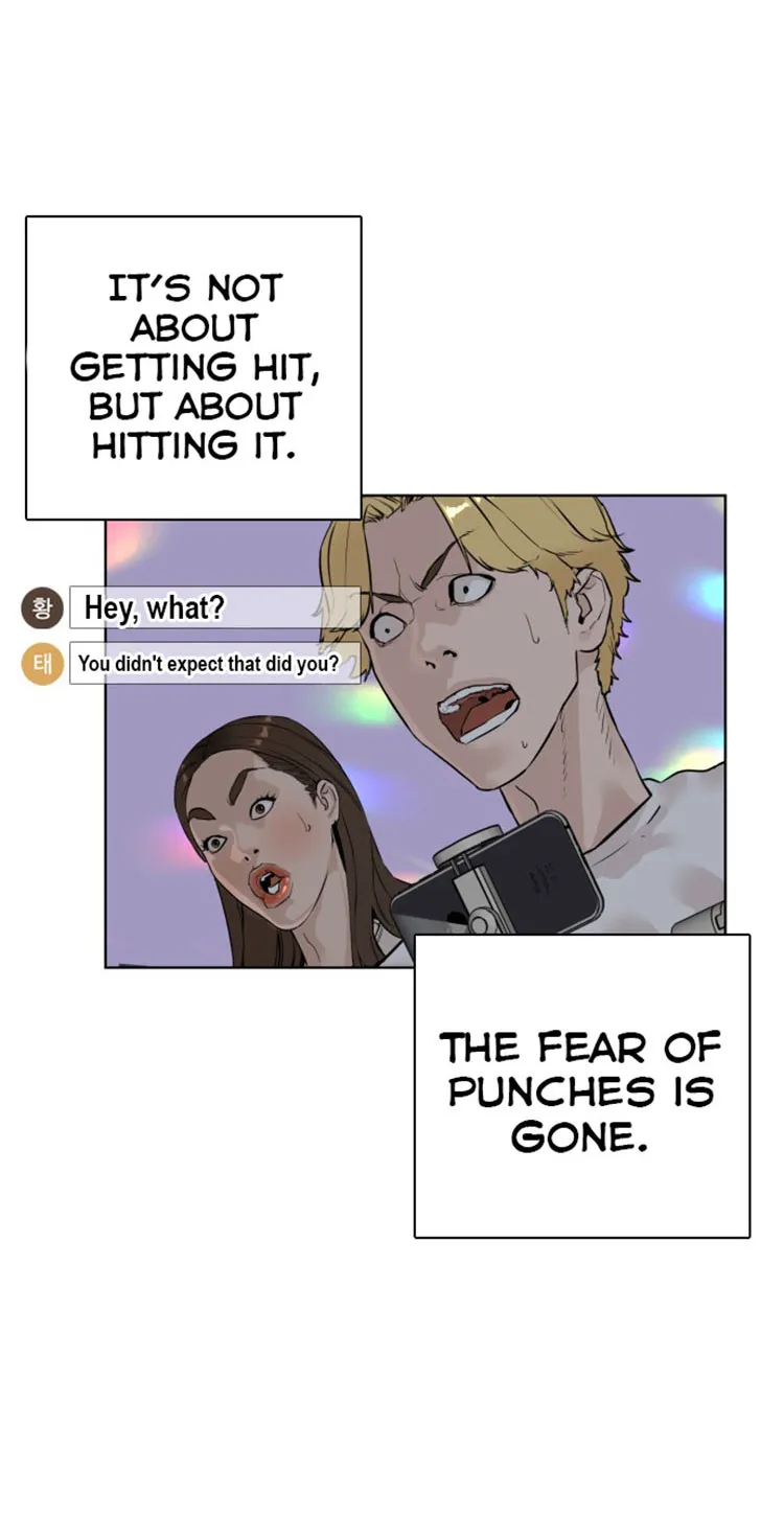 Read How to Fight chapter 5 image 77 on Lezhin