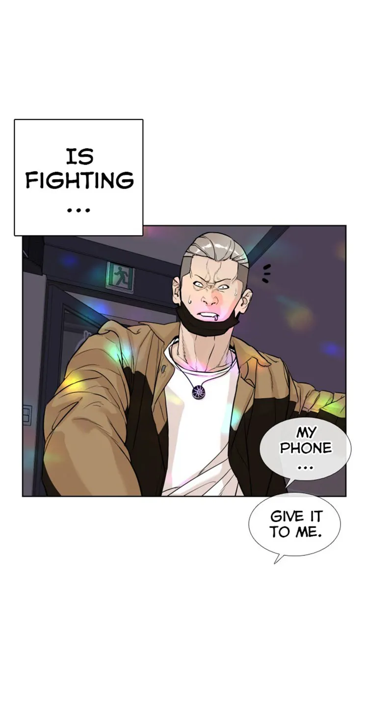 Read How to Fight chapter 5 image 81 on Lezhin