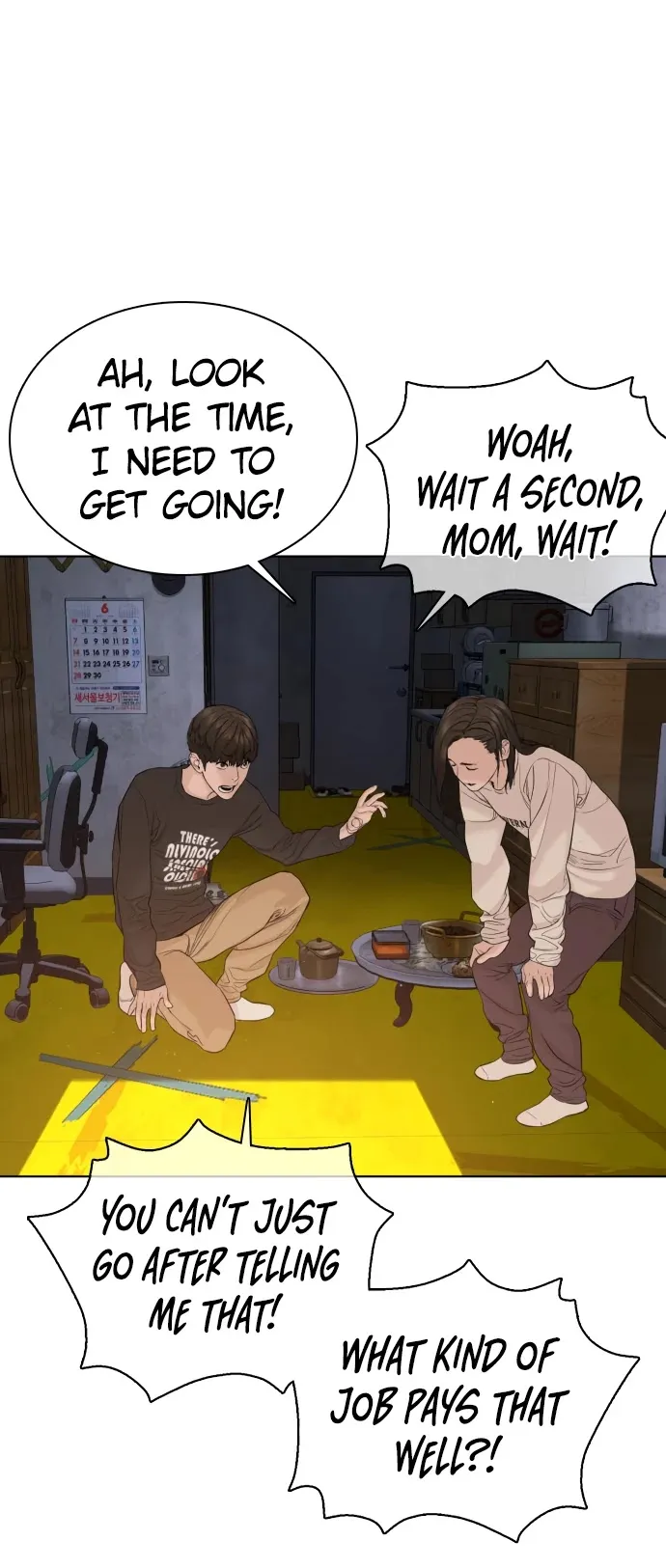 Read How to Fight chapter 64 image 14 on Lezhin