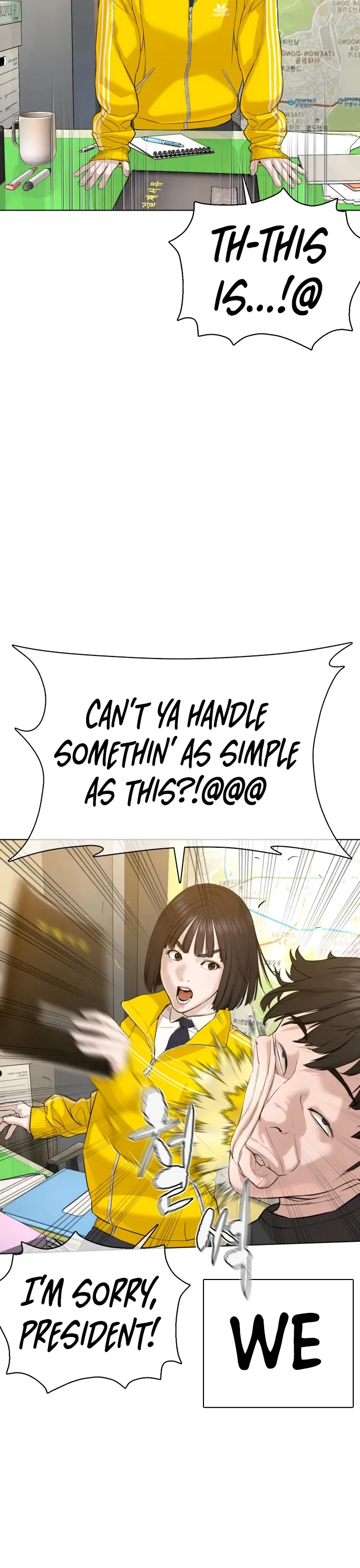 Read How to Fight chapter 64 image 26 on Lezhin