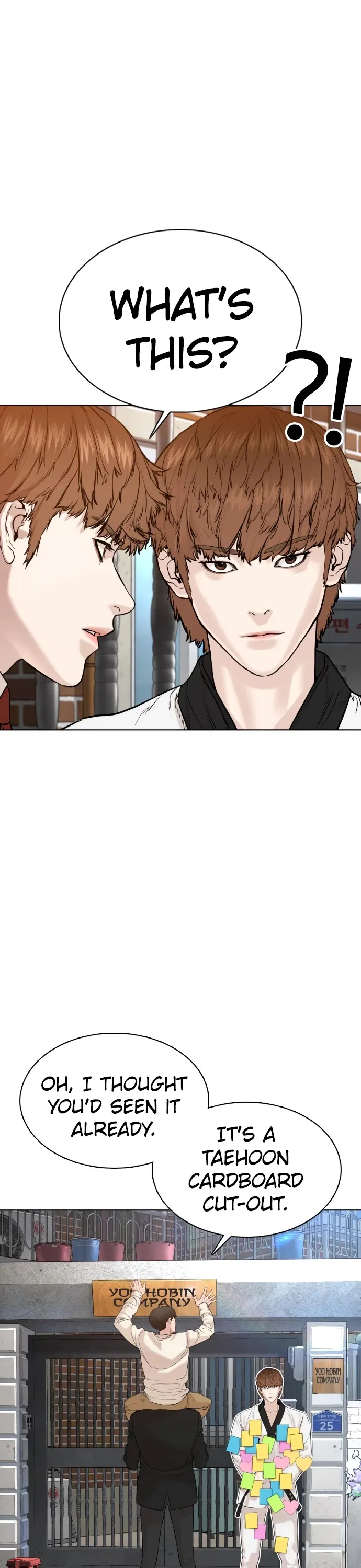 Read How to Fight chapter 64 image 32 on Lezhin