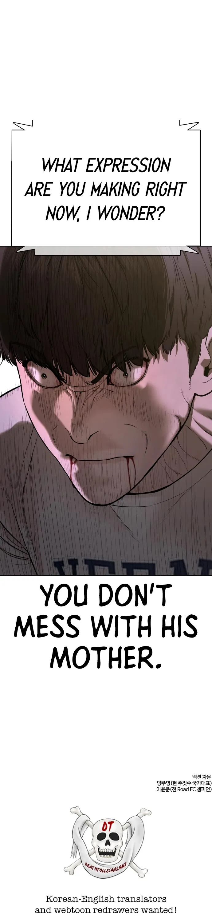 Read How to Fight chapter 64 image 57 on Lezhin