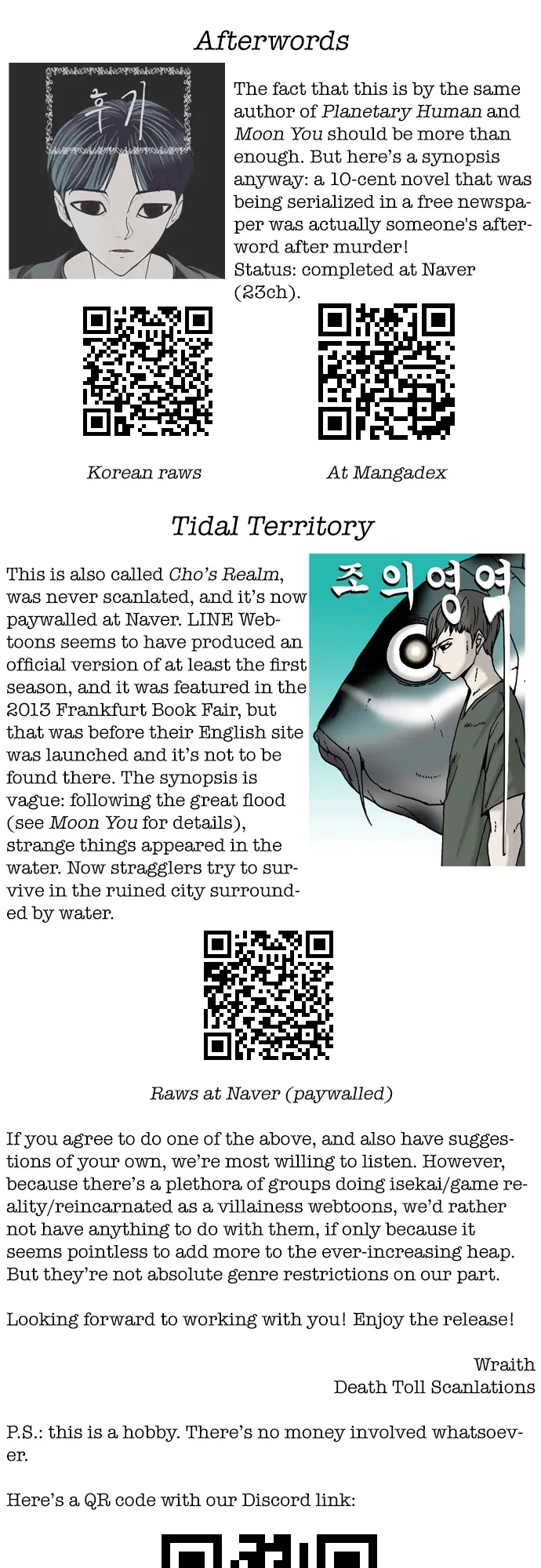 Read How to Fight chapter 64 image 59 on Lezhin