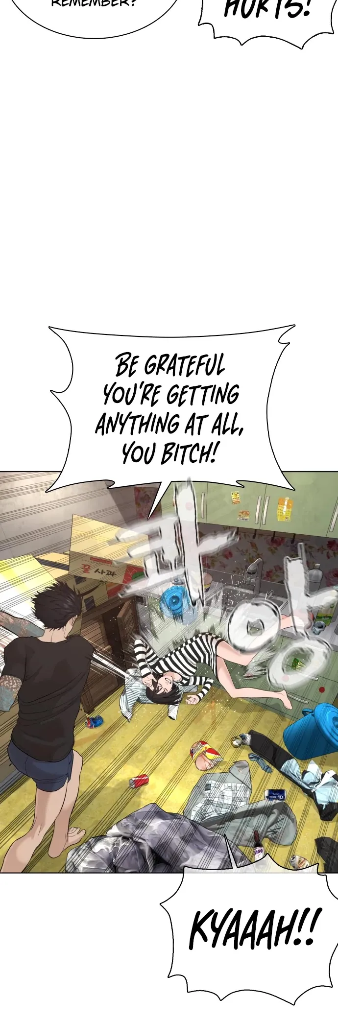 Read How to Fight chapter 64 image 9 on Lezhin