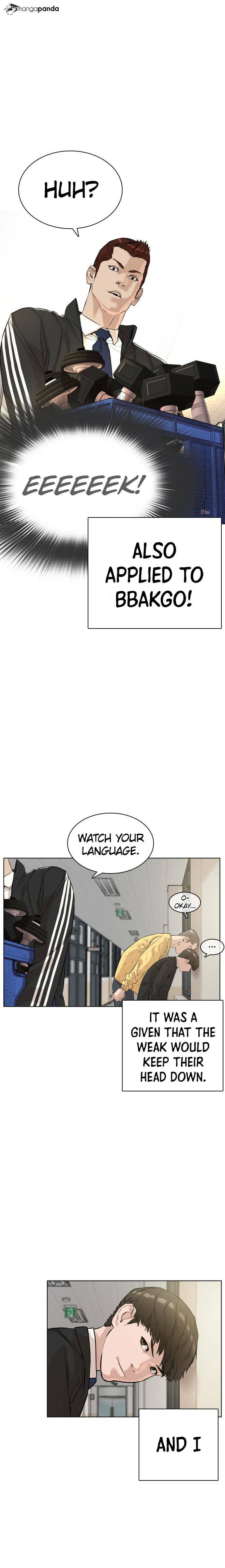 Read How to Fight chapter 7 image 3 on Lezhin