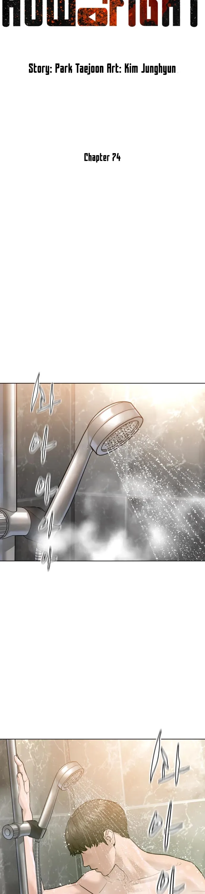 Read How to Fight chapter 74 image 14 on Lezhin