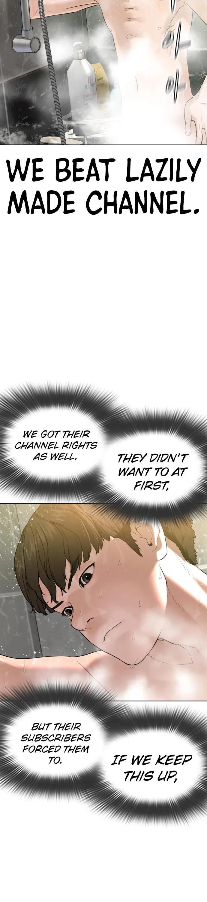 Read How to Fight chapter 74 image 15 on Lezhin