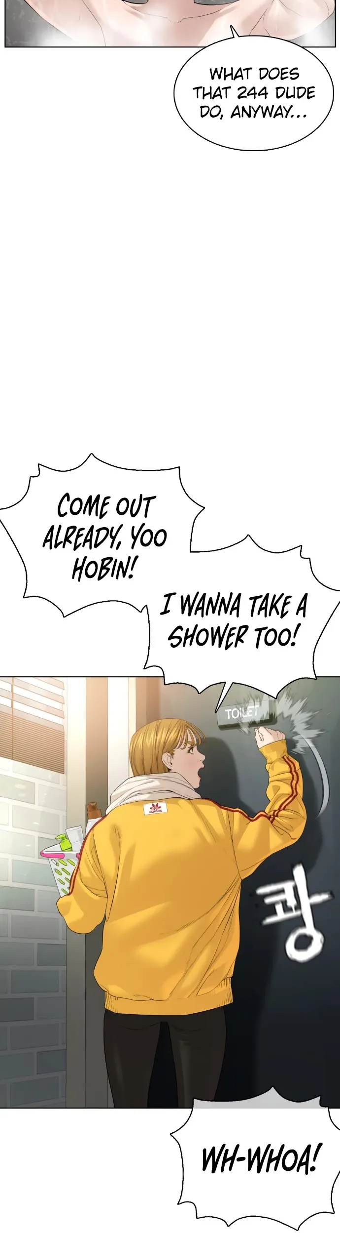 Read How to Fight chapter 74 image 17 on Lezhin