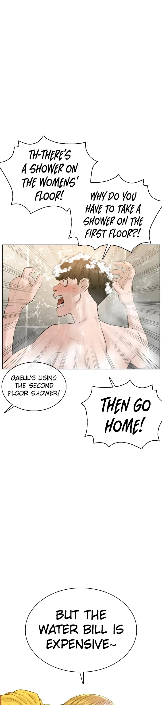 Read How to Fight chapter 74 image 18 on Lezhin