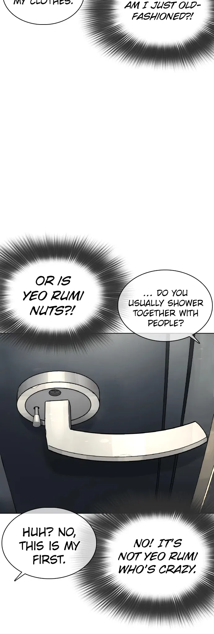 Read How to Fight chapter 74 image 22 on Lezhin