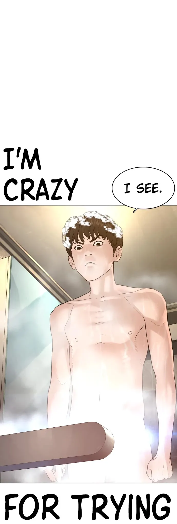 Read How to Fight chapter 74 image 23 on Lezhin