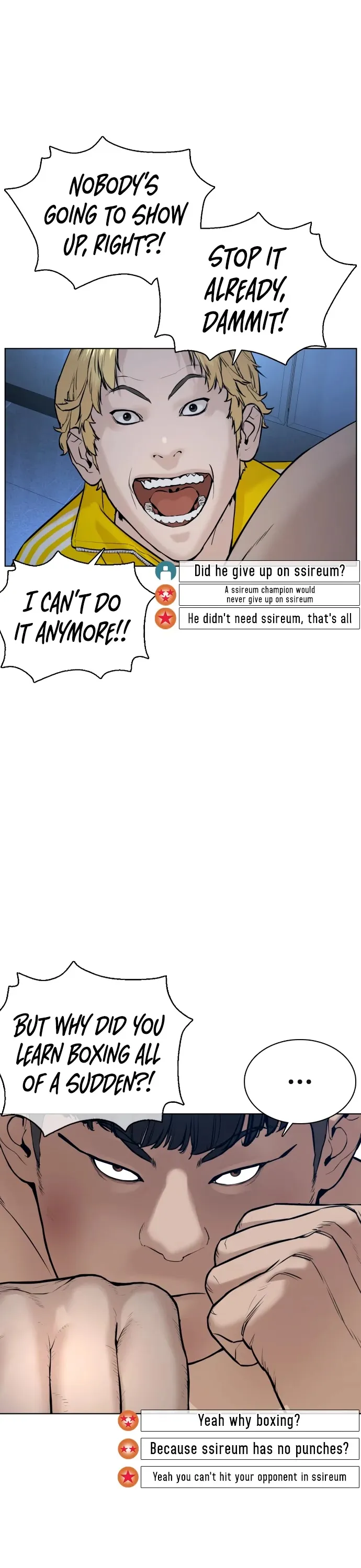 Read How to Fight chapter 74 image 3 on Lezhin
