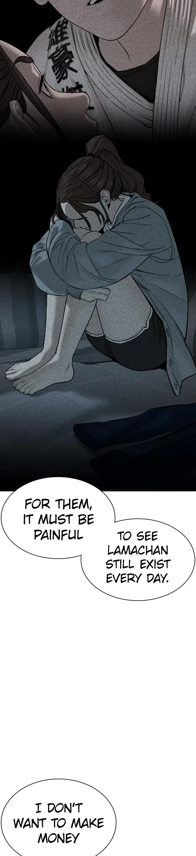 Read How to Fight chapter 74 image 33 on Lezhin