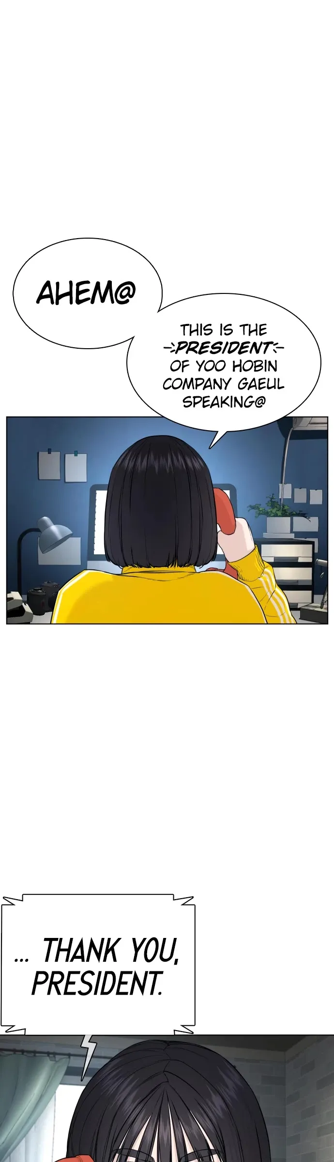Read How to Fight chapter 74 image 40 on Lezhin