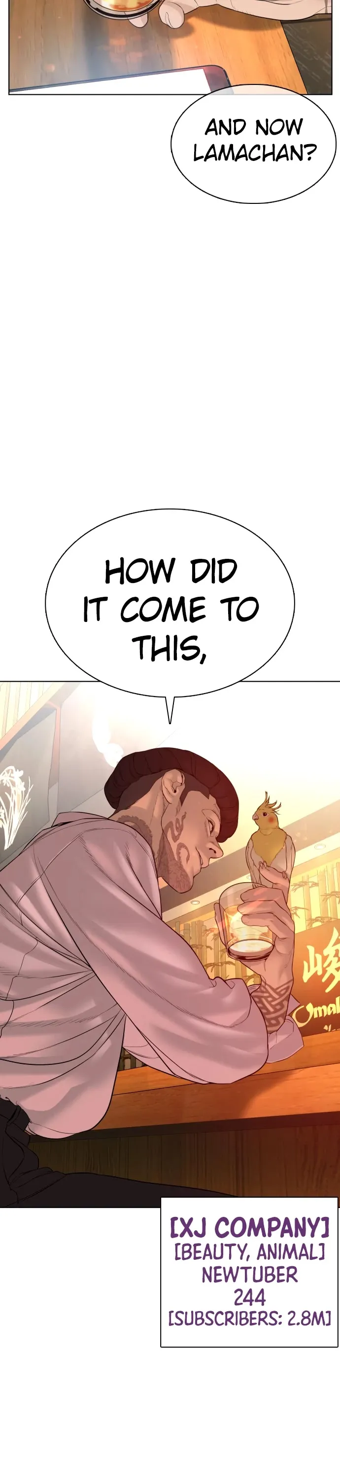 Read How to Fight chapter 74 image 44 on Lezhin