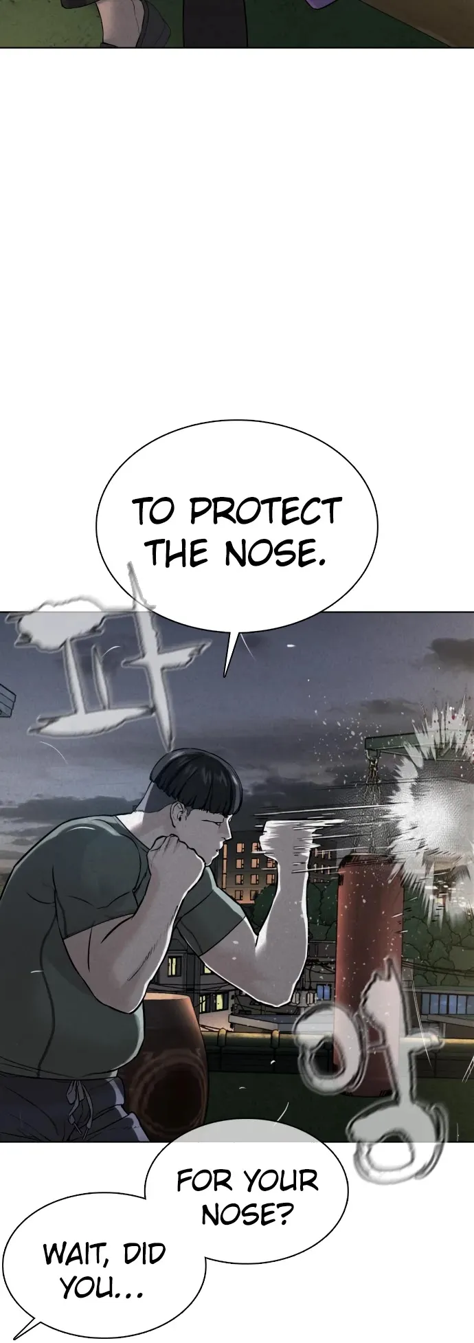 Read How to Fight chapter 74 image 5 on Lezhin