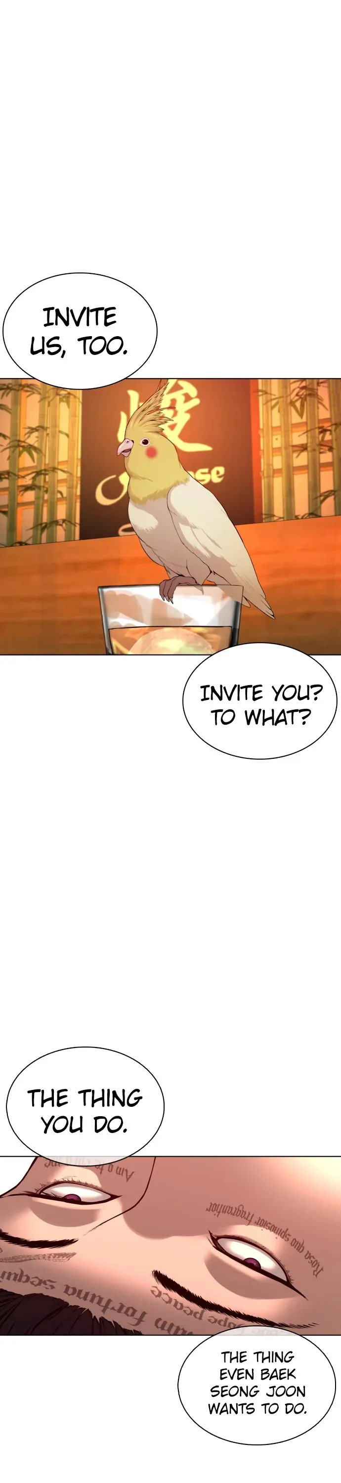 Read How to Fight chapter 74 image 54 on Lezhin