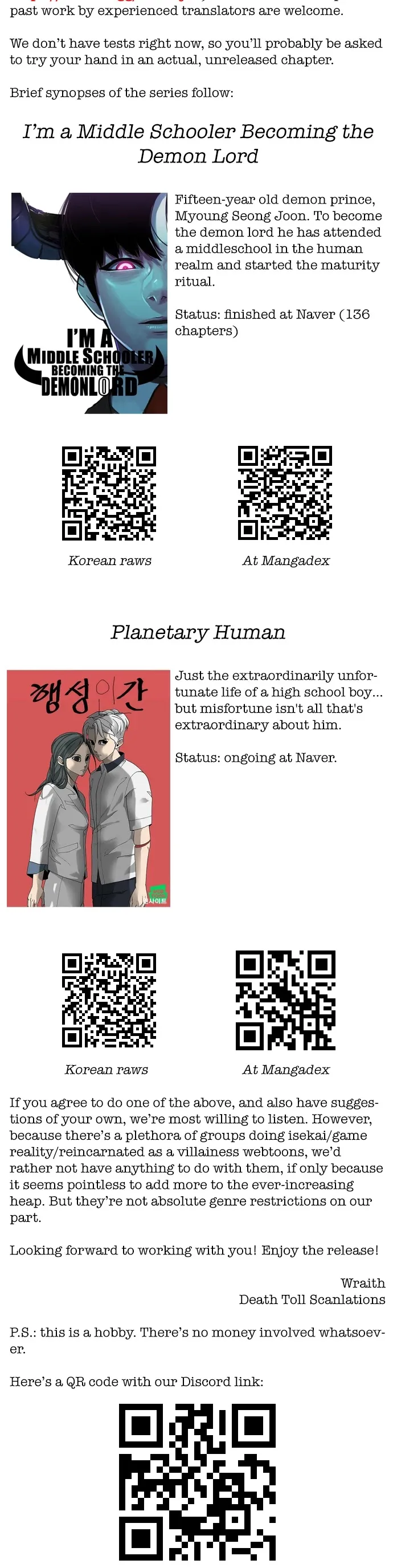Read How to Fight chapter 74 image 62 on Lezhin