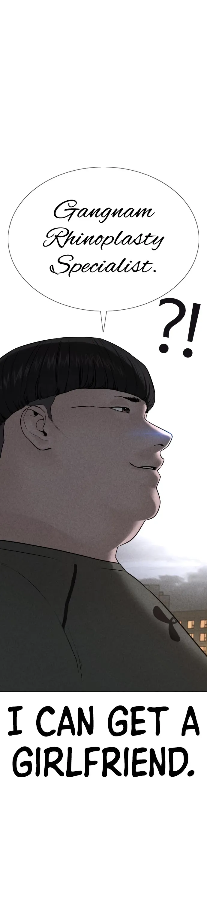 Read How to Fight chapter 74 image 8 on Lezhin