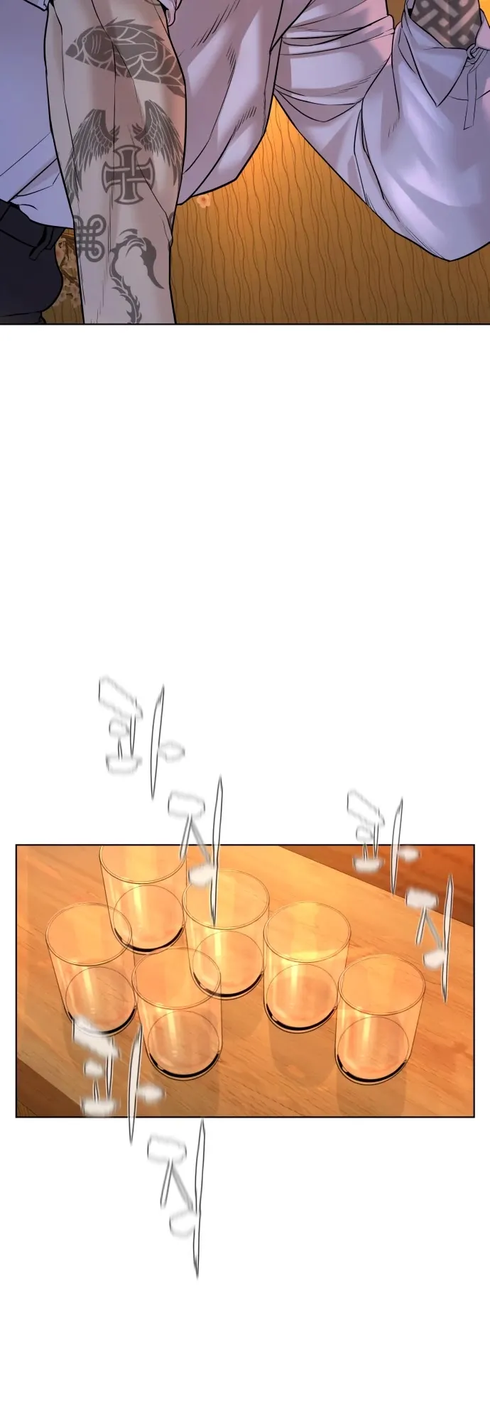 Read How to Fight chapter 75 image 11 on Lezhin