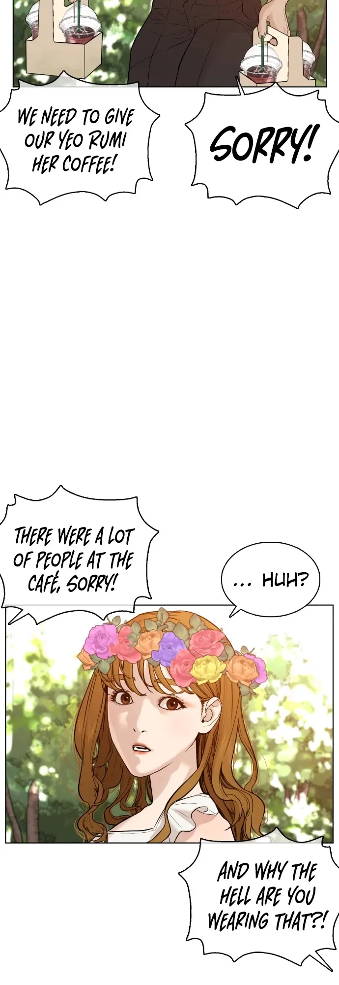 Read How to Fight chapter 75 image 17 on Lezhin