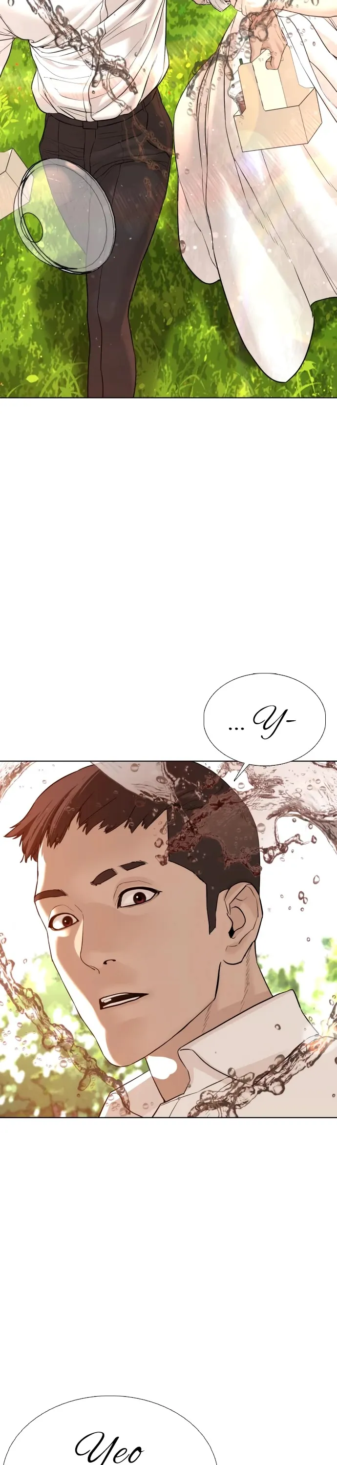 Read How to Fight chapter 75 image 19 on Lezhin