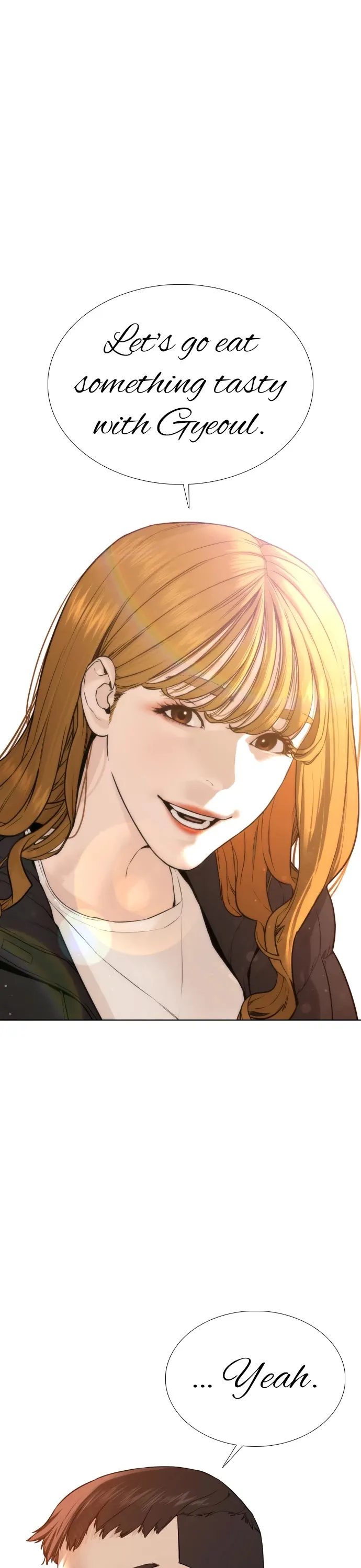 Read How to Fight chapter 75 image 30 on Lezhin
