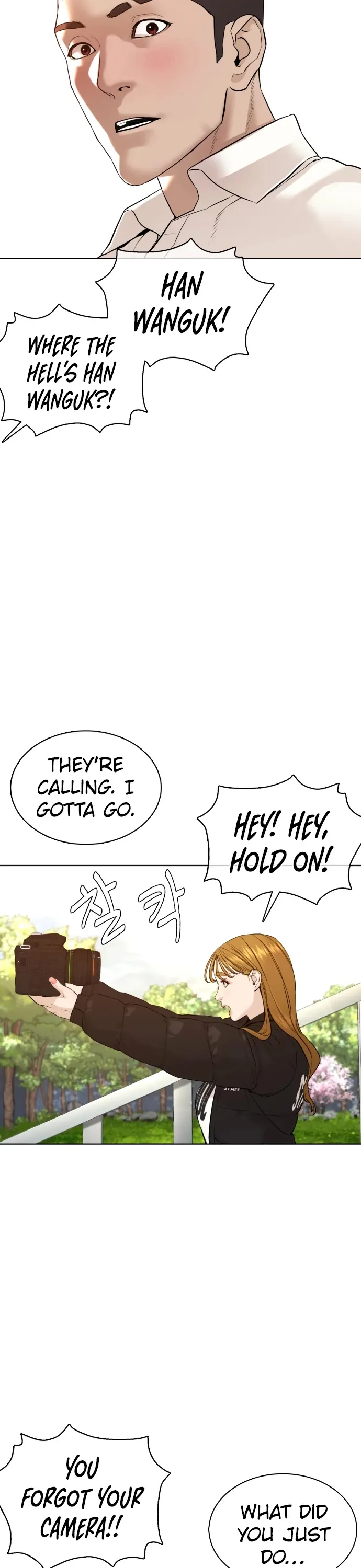 Read How to Fight chapter 75 image 31 on Lezhin