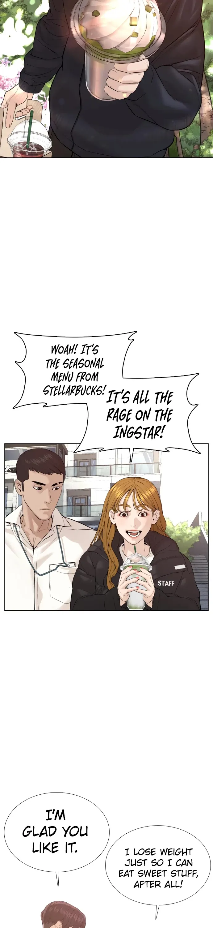 Read How to Fight chapter 75 image 39 on Lezhin