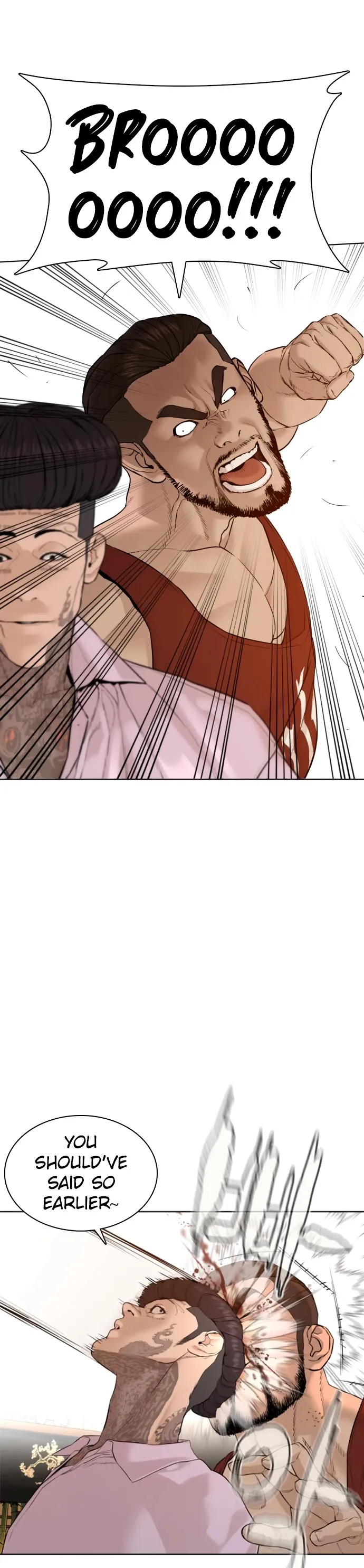 Read How to Fight chapter 75 image 4 on Lezhin