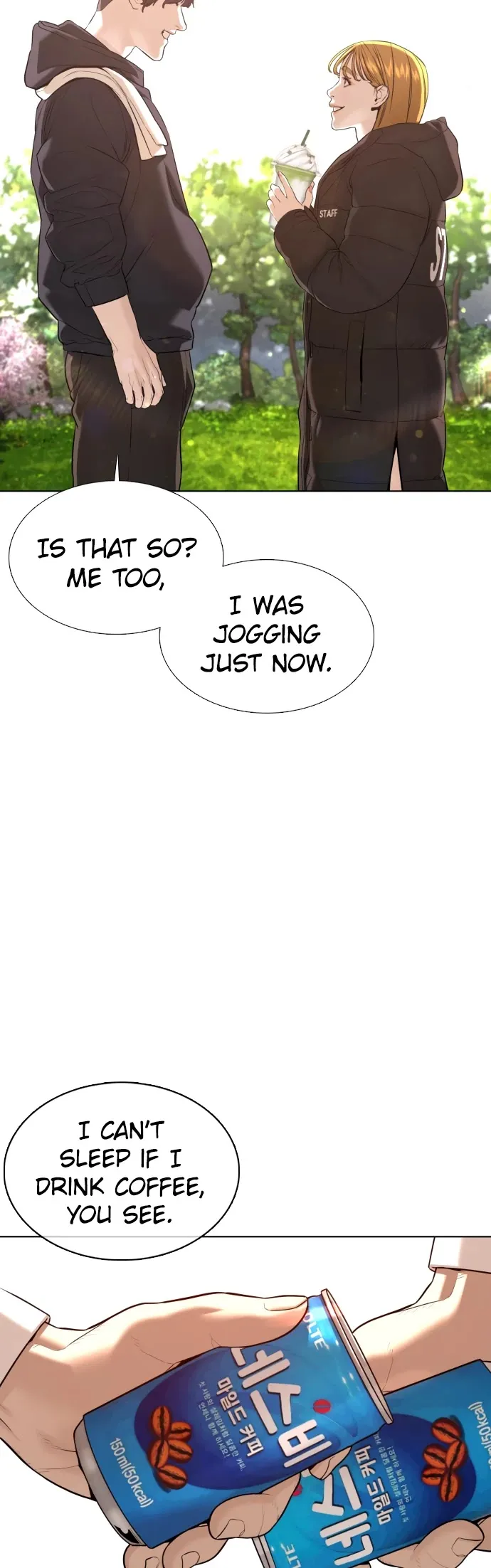 Read How to Fight chapter 75 image 40 on Lezhin