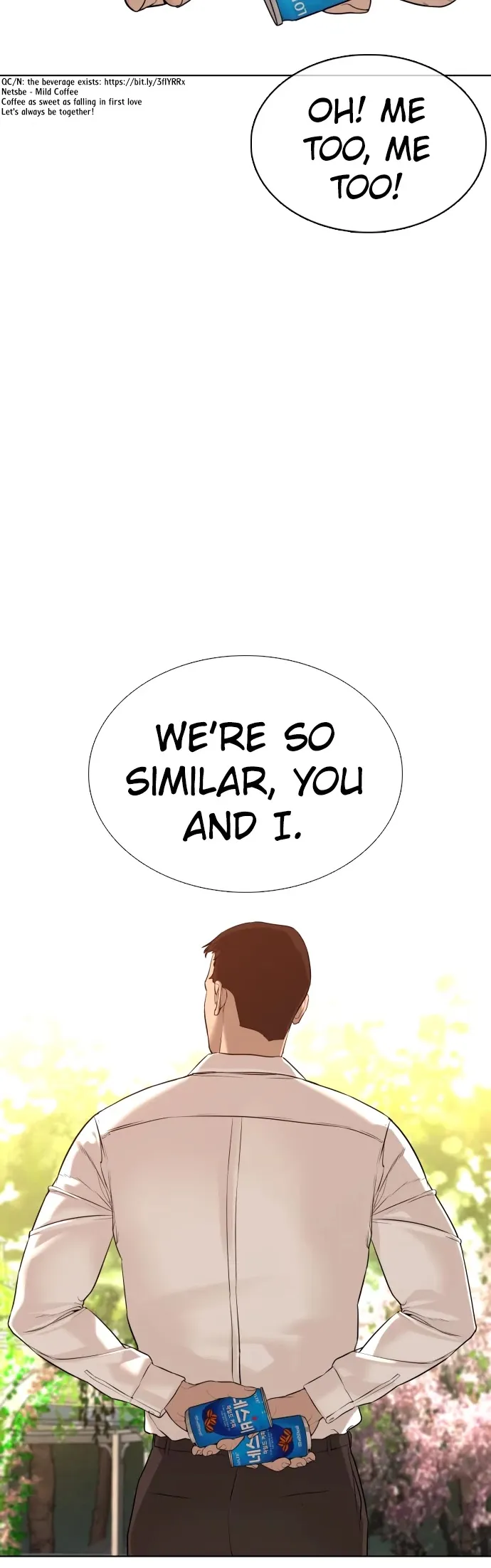 Read How to Fight chapter 75 image 41 on Lezhin