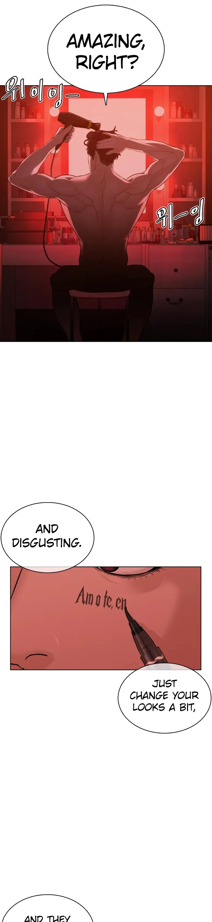 Read How to Fight chapter 75 image 54 on Lezhin