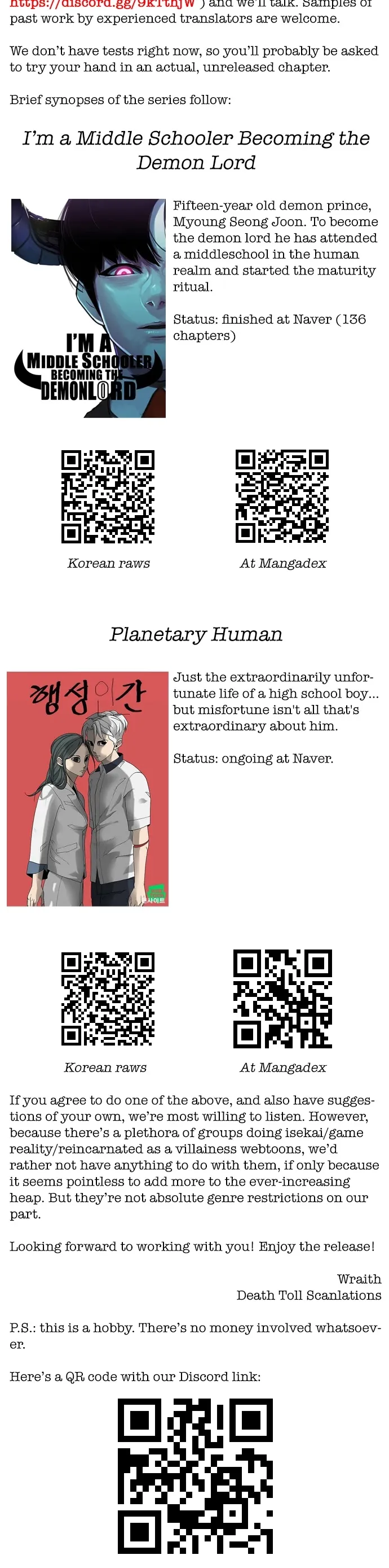 Read How to Fight chapter 75 image 57 on Lezhin