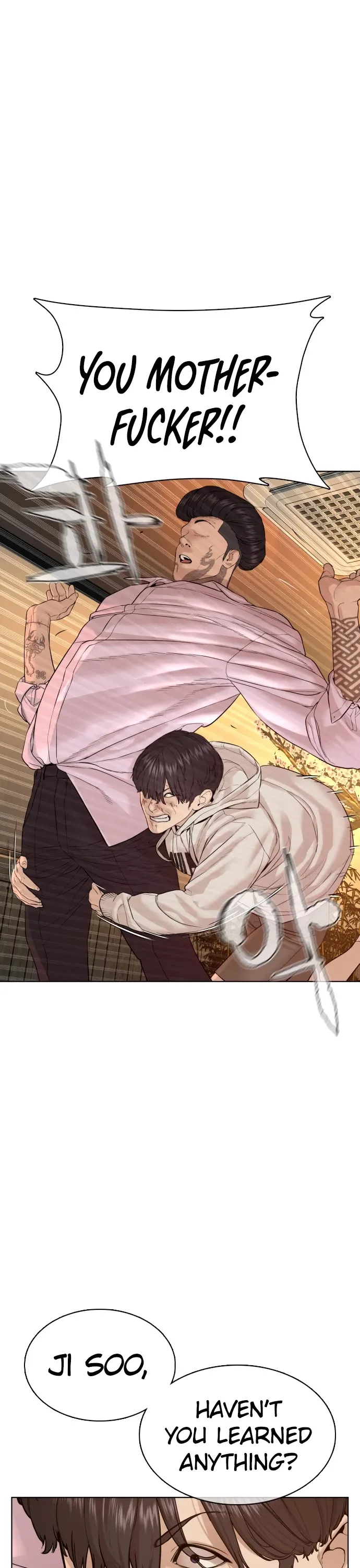 Read How to Fight chapter 75 image 6 on Lezhin