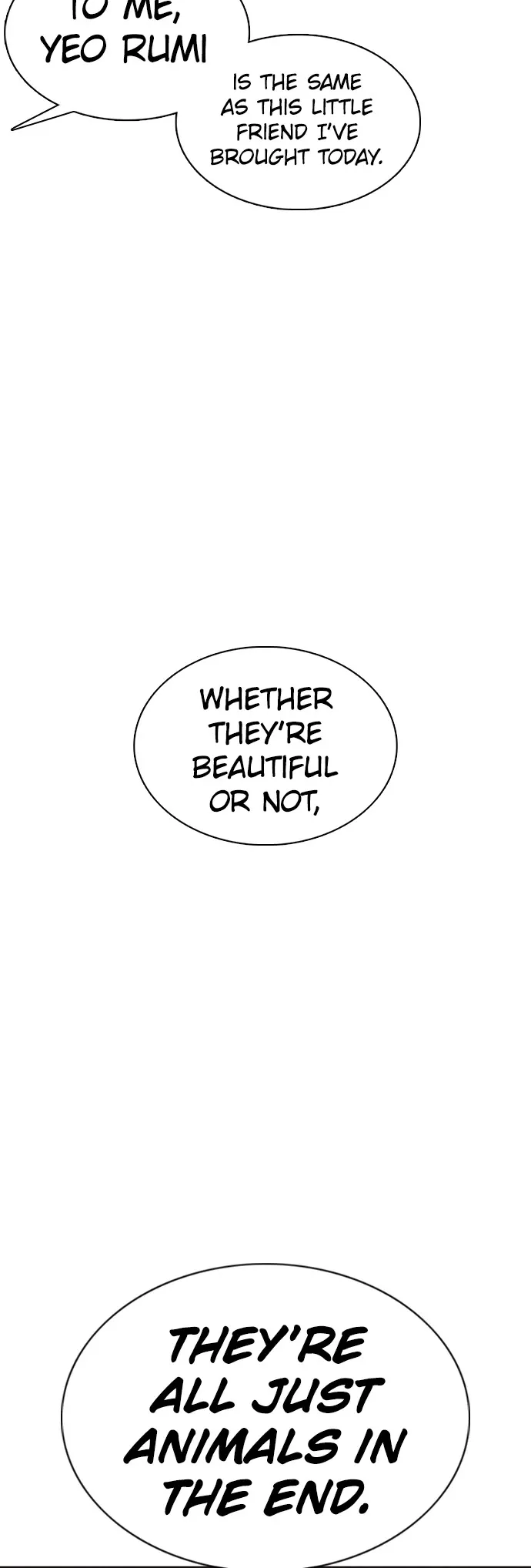 Read How to Fight chapter 76 image 10 on Lezhin