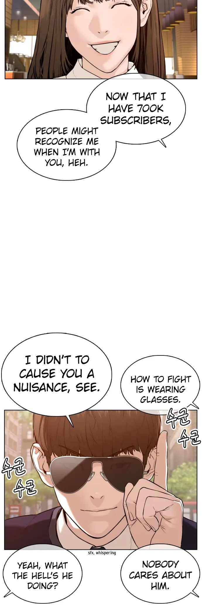 Read How to Fight chapter 76 image 17 on Lezhin