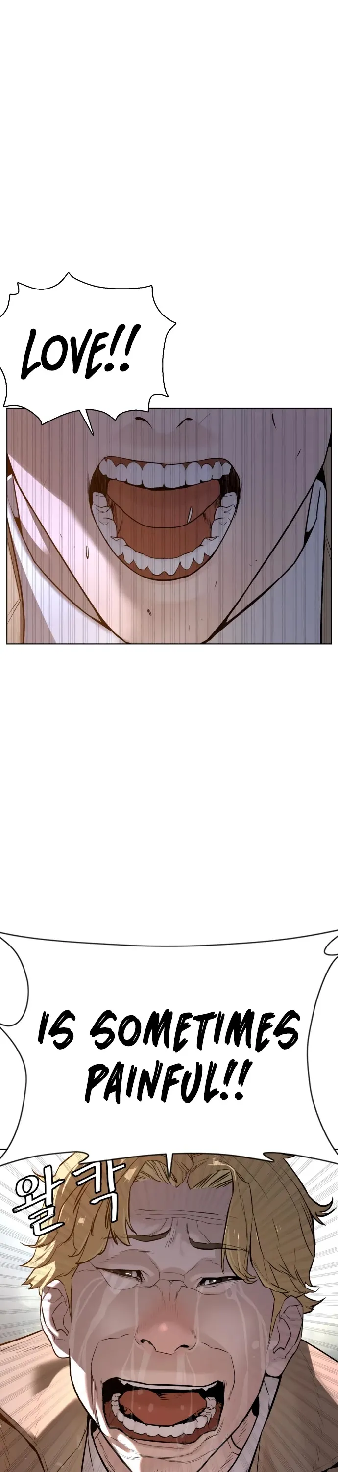 Read How to Fight chapter 76 image 25 on Lezhin