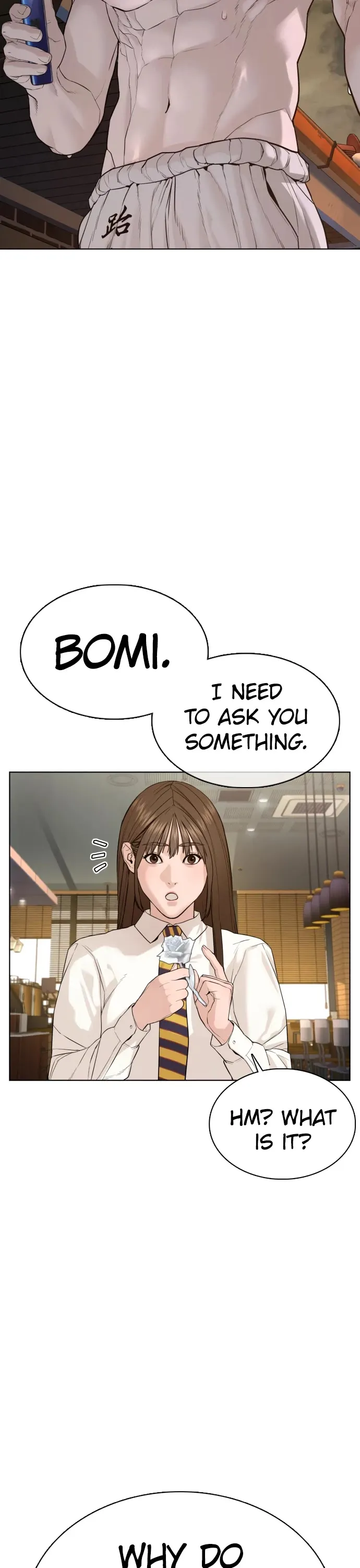 Read How to Fight chapter 76 image 27 on Lezhin