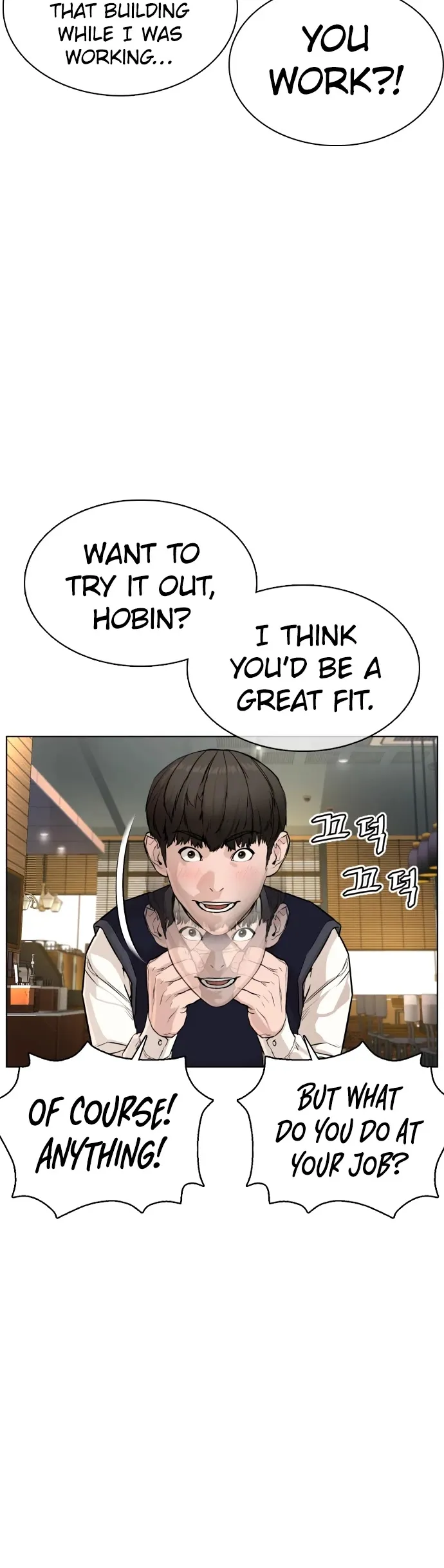 Read How to Fight chapter 76 image 40 on Lezhin