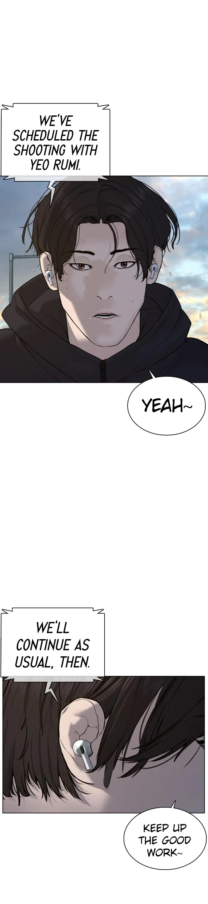 Read How to Fight chapter 76 image 48 on Lezhin