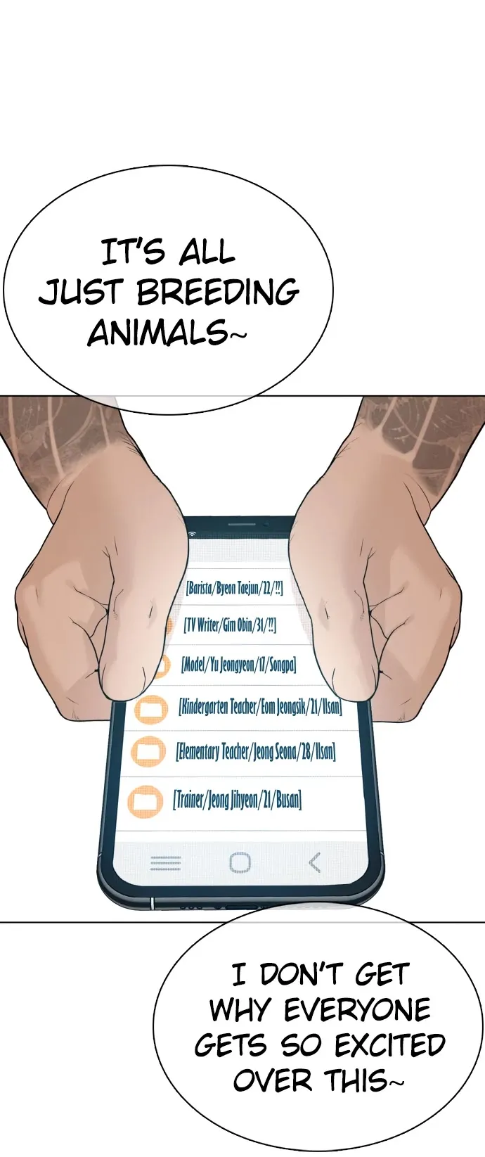Read How to Fight chapter 76 image 5 on Lezhin