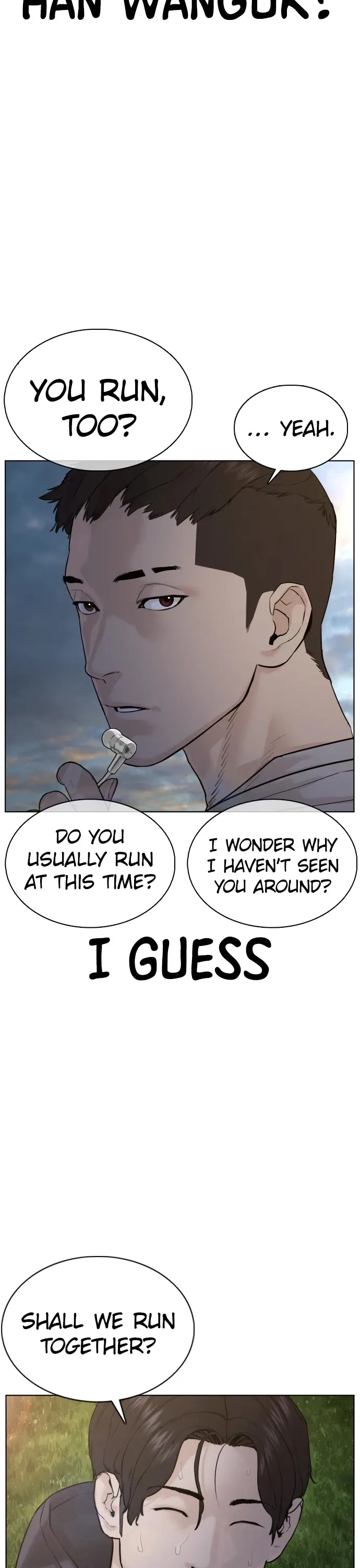 Read How to Fight chapter 76 image 50 on Lezhin