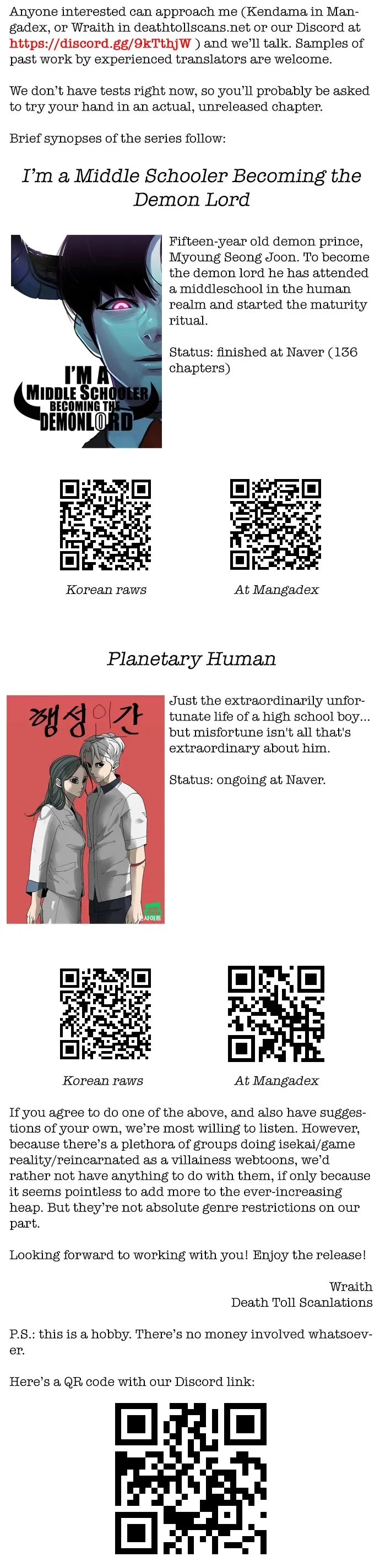 Read How to Fight chapter 76 image 58 on Lezhin