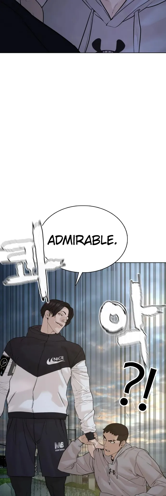 Read How to Fight chapter 77 image 10 on Lezhin