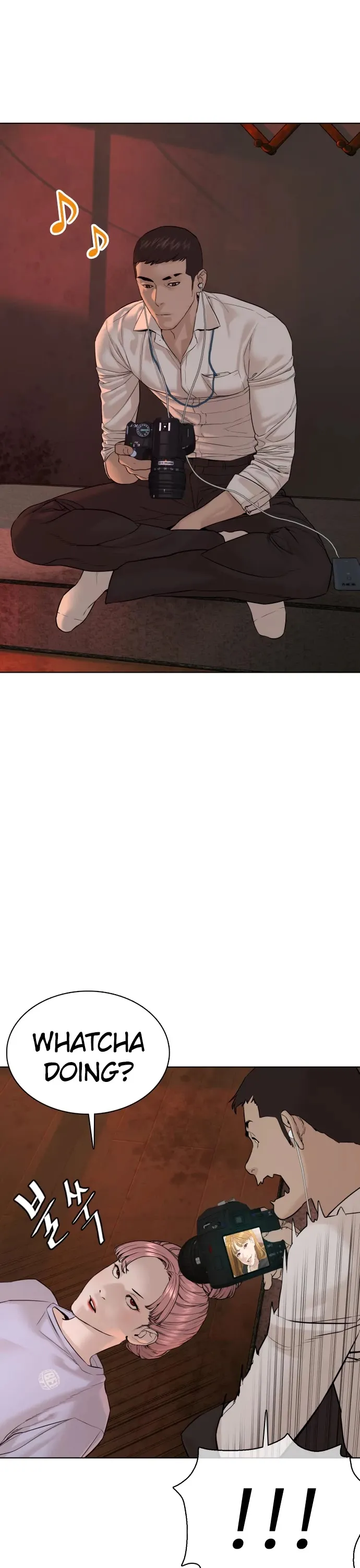 Read How to Fight chapter 77 image 19 on Lezhin