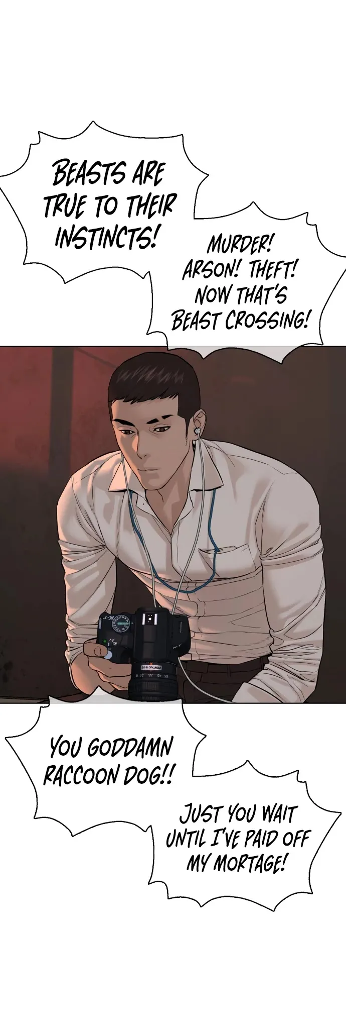 Read How to Fight chapter 77 image 22 on Lezhin