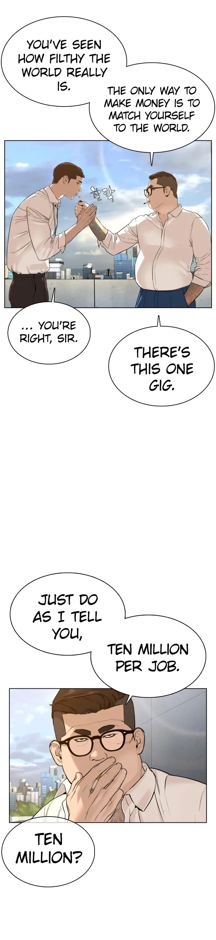 Read How to Fight chapter 77 image 30 on Lezhin