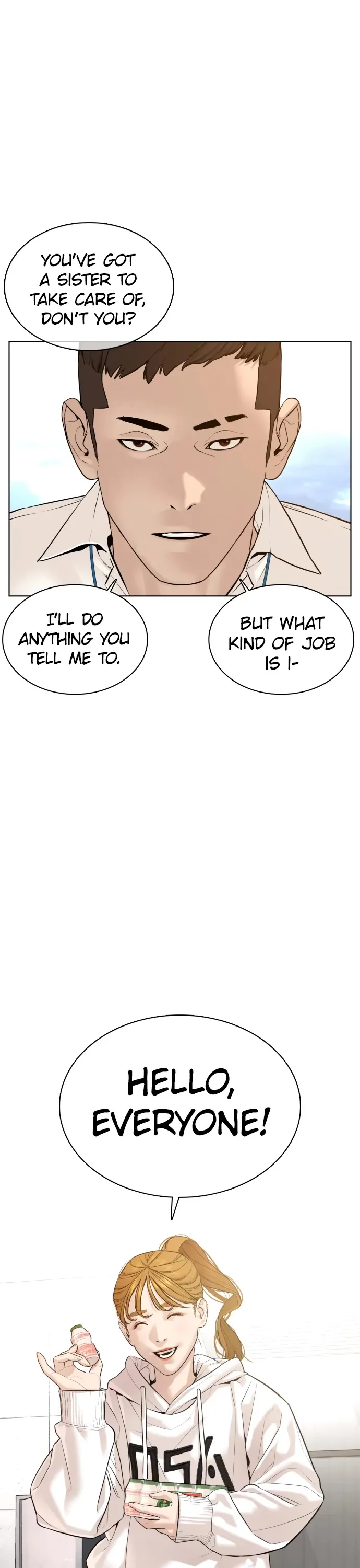 Read How to Fight chapter 77 image 31 on Lezhin