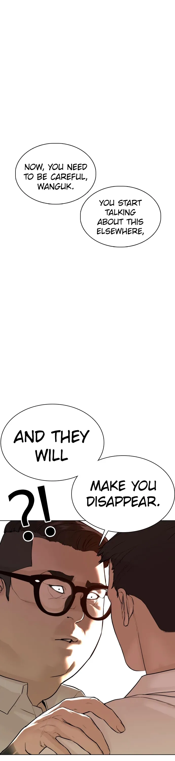 Read How to Fight chapter 77 image 42 on Lezhin